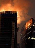 Fire At Moscow City Skyscraper